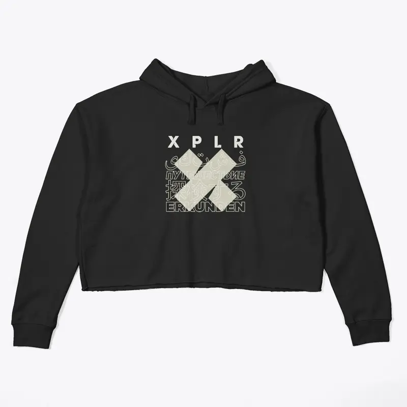 Xplr Merch