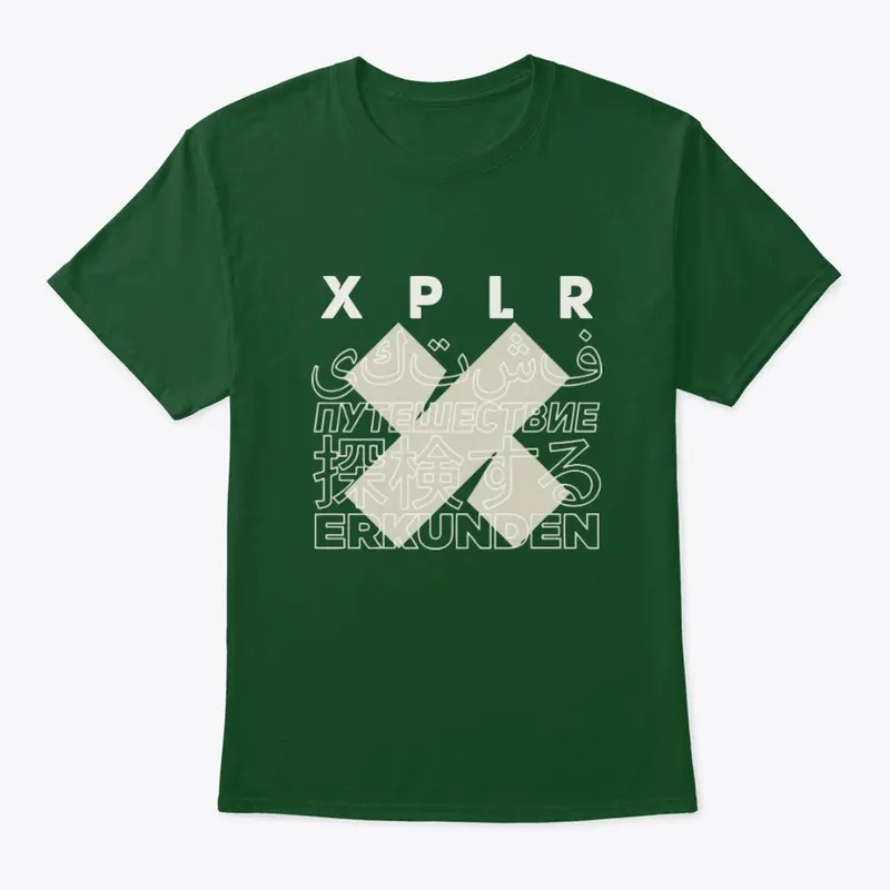 Xplr Merch