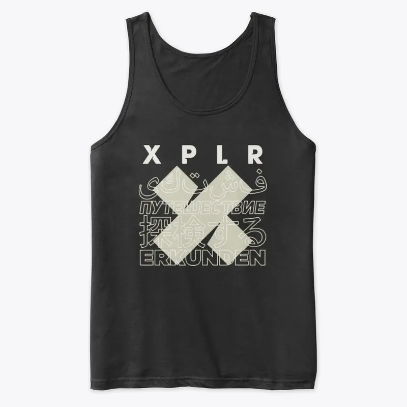 Xplr Merch